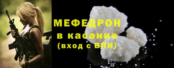 COCAINE Белоозёрский